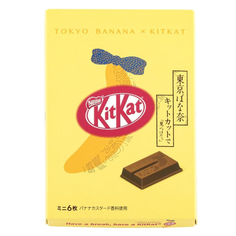 Nestle KitKat Tokyo Banana 6 pieces