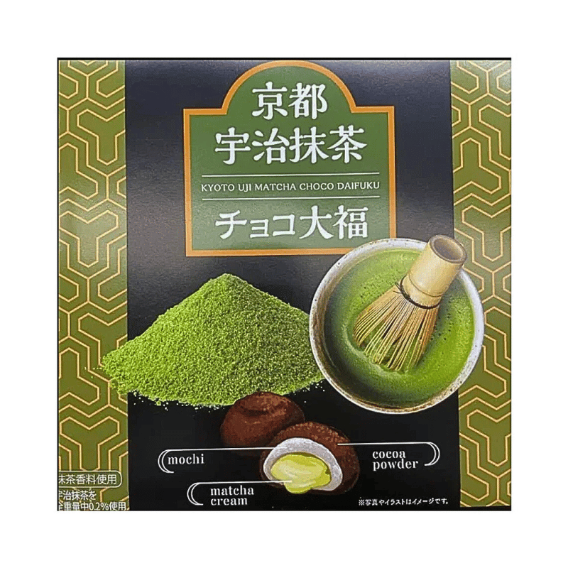 Kyoto Uji Matcha Choco Daifuku