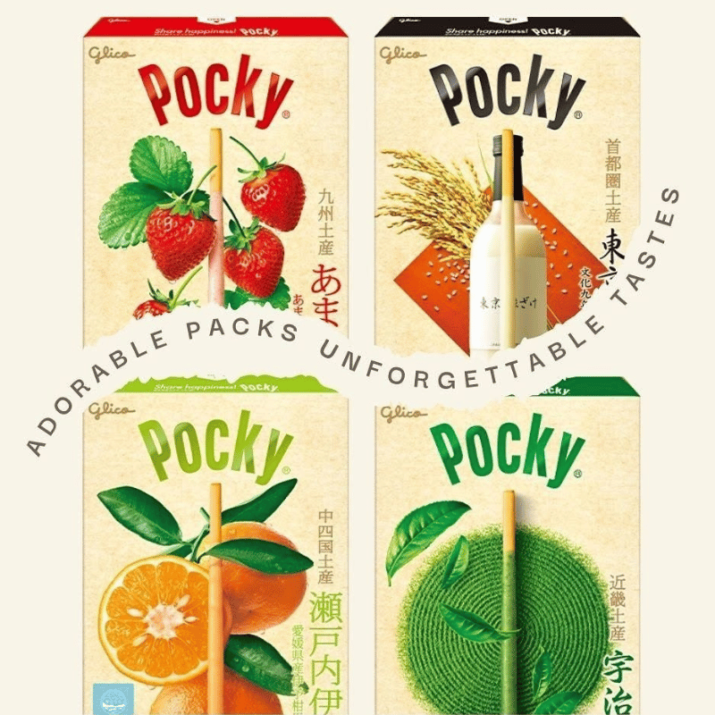 Pocky
