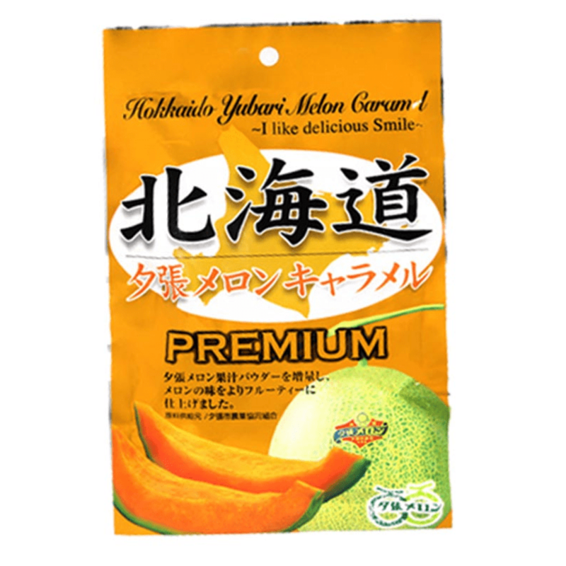 SAPPORO GOURMET FOODS CO., LTD. Hokkaido Yubari Melon Caramel