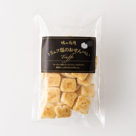 Aji no Hanadan Truffle Salt Rice Crackers