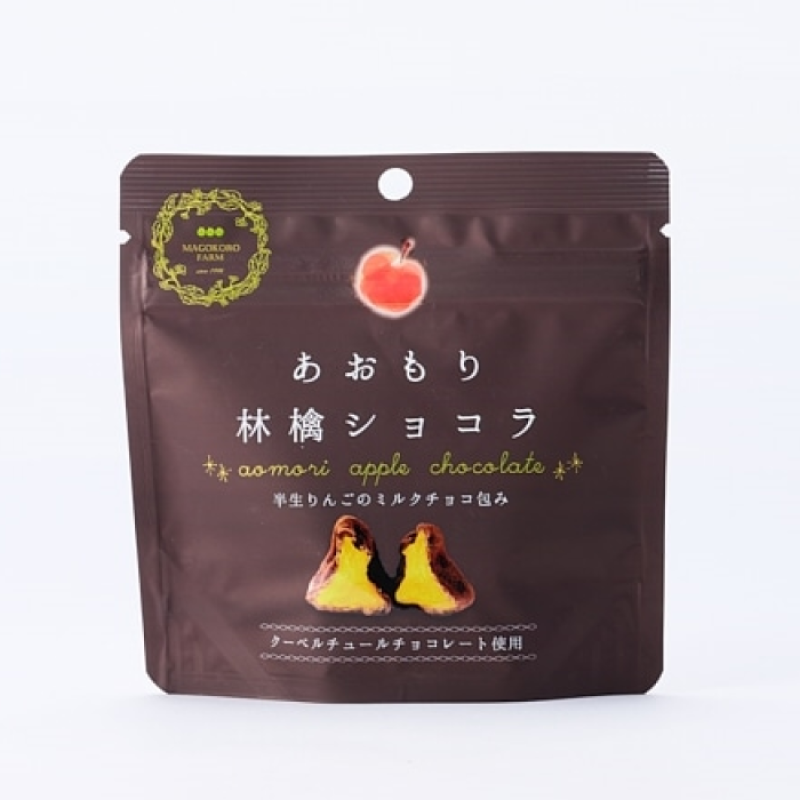 Aomori Semi-dried Apples Wrapped in Milk Chocolate