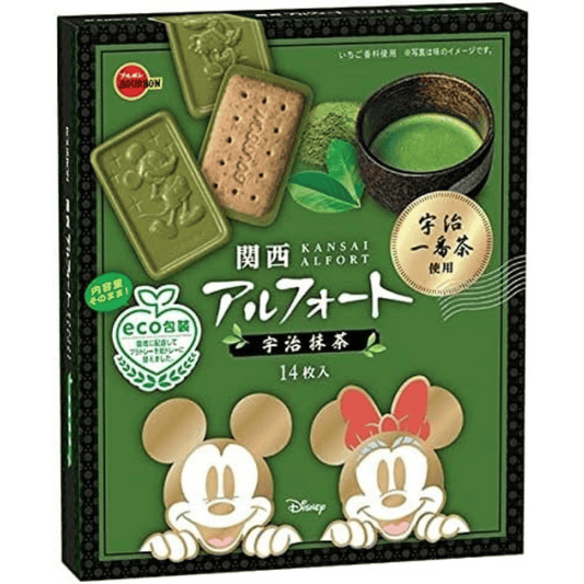 Bourbon Alfort Kansai Disney Kyoto Uji Matcha