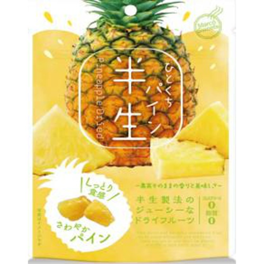 Doshisha Dried Pineapple