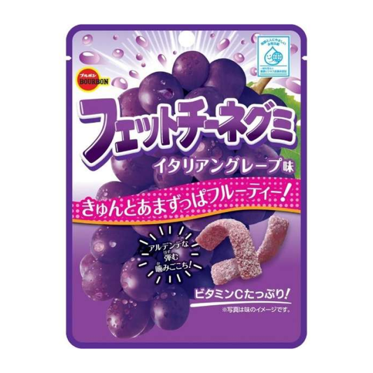 Fettuccine Gummy Italian Grape Flavor