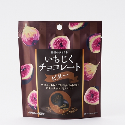 Fig Chocolate Bitter