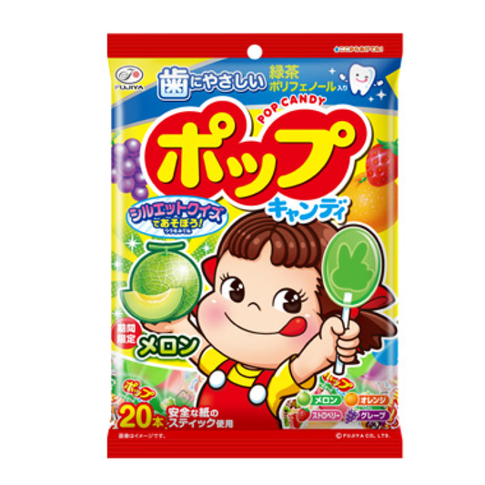 Fujiya Pop Candy