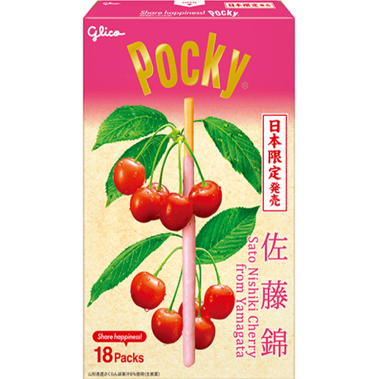 Glico Giant Pocky Sato Nishiki Cherry from Yamaguchi