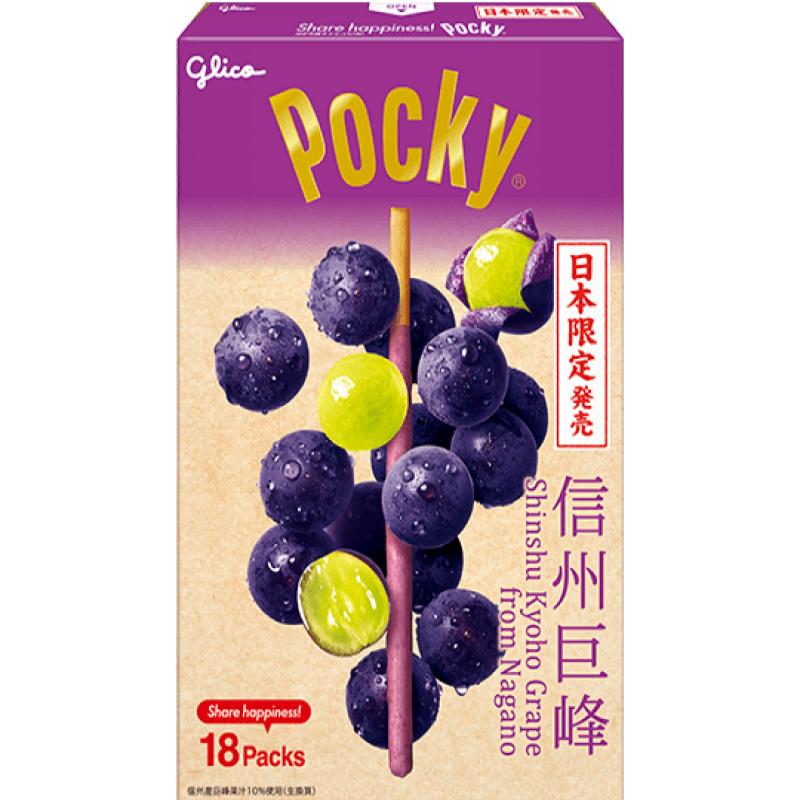 Glico Giant Pocky Shinshu Kyoho Grape from Nagano