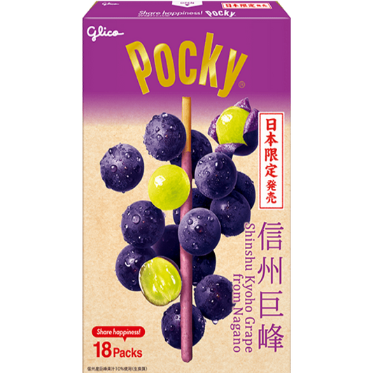 Glico Giant Pocky Shinshu Kyoho Grape from Nagano