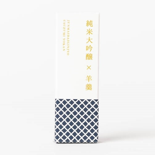 Junmai Daiginjo Yokan