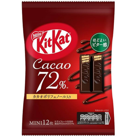 Nestle KitKat Cacao 72%