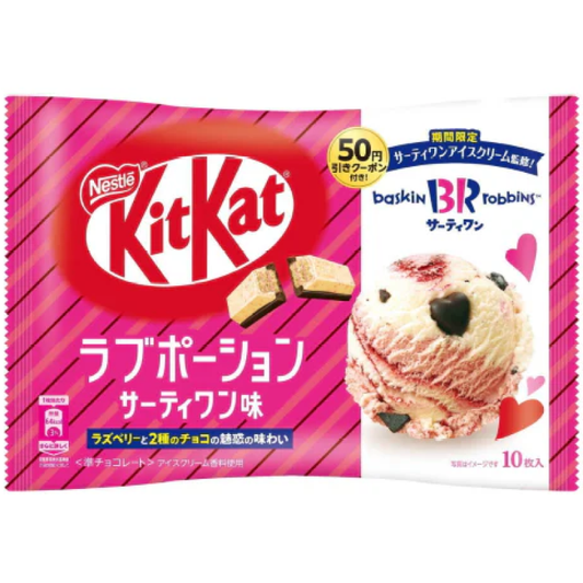 Nestle KitKat Baskin Robbins Love Potion