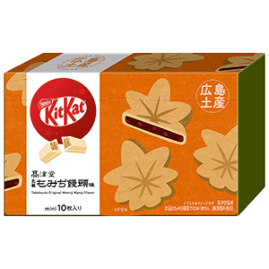 Nestle KitKat Mini Nestle KitKat Mini Hiroshima Momiji Manju.