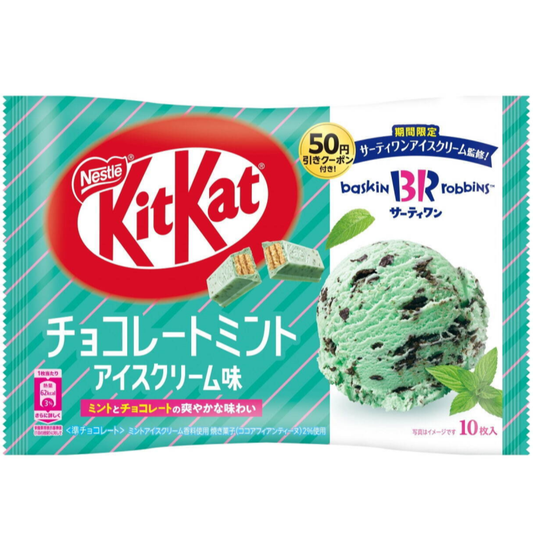 Nestle KitKat Baskin Robbins Chocolate Mint