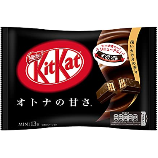 Nestle KitKat Otona no Amasa Dark Chocolate