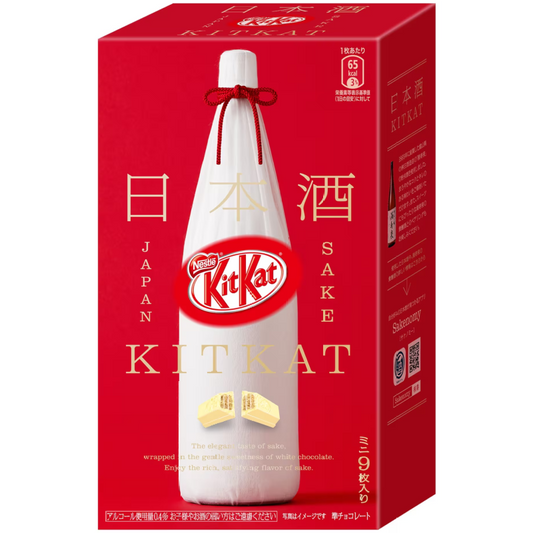 Nestle KitKat Mini Japanese Sake