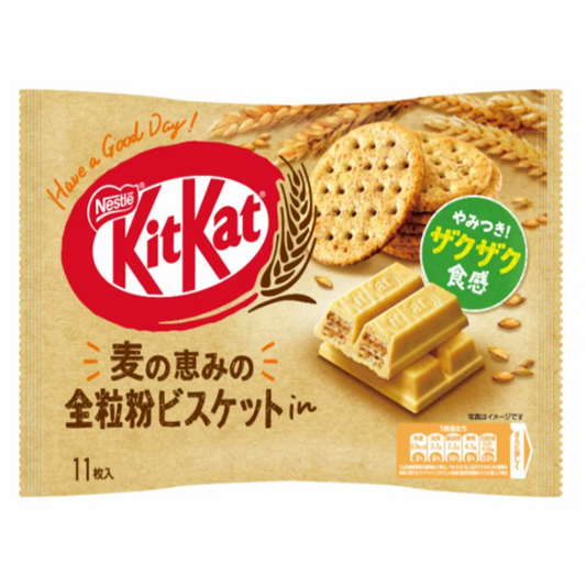 Nestle KitKat Whole Wheat Grain Biscuits