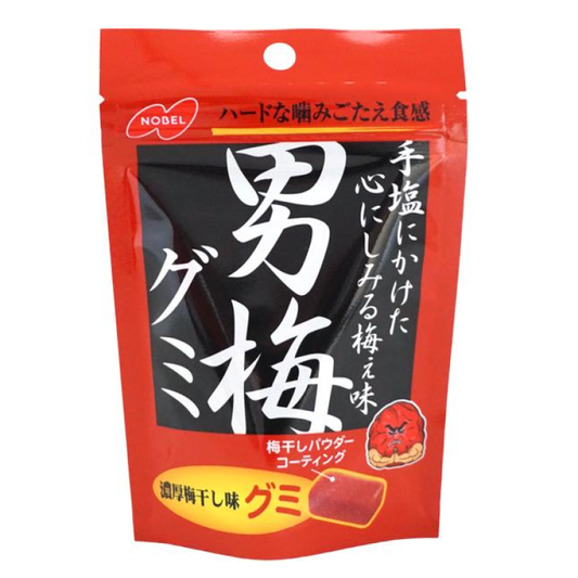 Nobel Manly Ume Gummies