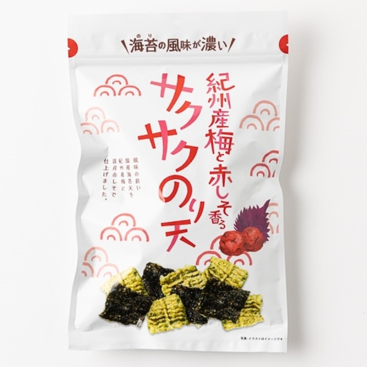 Maruka Foods Seaweed Tempura with Plum & Red Shiso