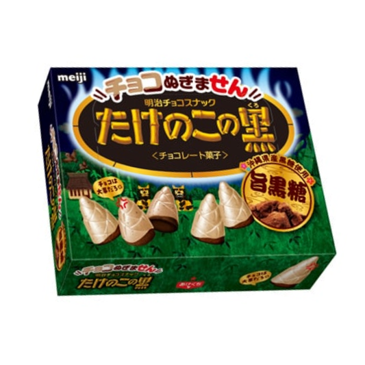 Meiji Bamboo Shoots Brown Sugar