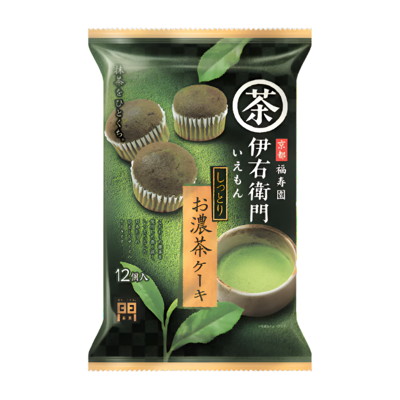 Montoile Lemon Dark Tea Cake
