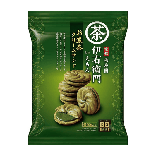 Montoile Lemon Cream Sand Dark Matcha