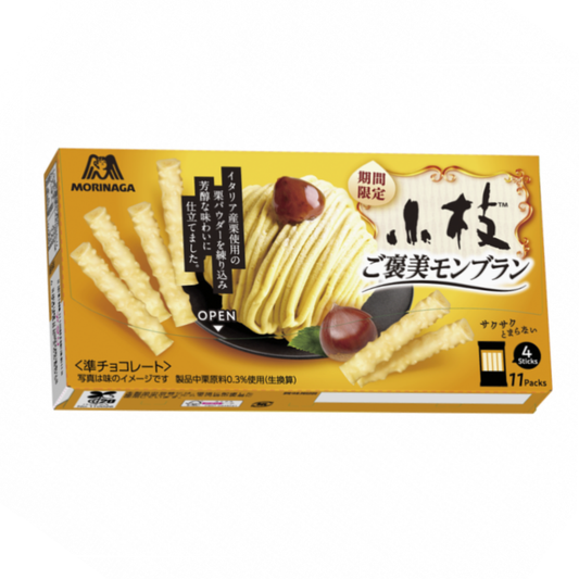 Morinaga Little Branch Reward Mont Blanc