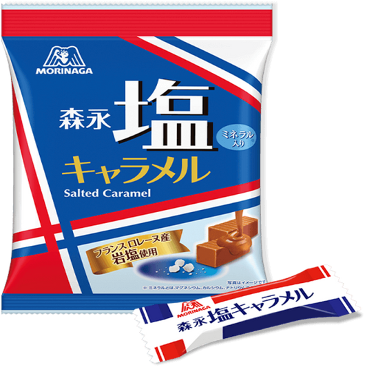 Morinaga Salted Caramel