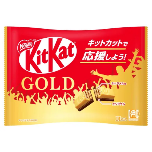 Nestle KitKat Mini Gold