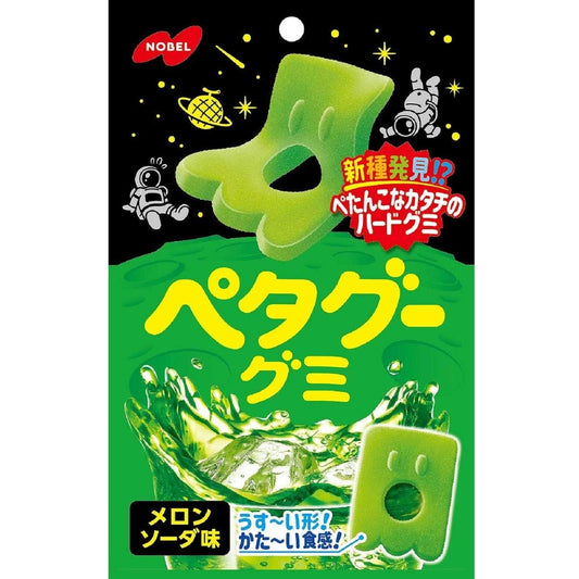 Nobel Petagoo Gummy Melon Soda