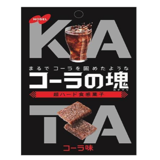 Nobel Katai Cola Gummy