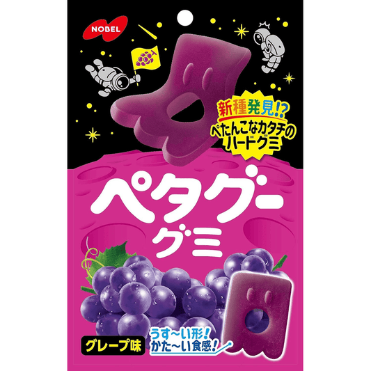Nobel Petagoo Gummy Grape