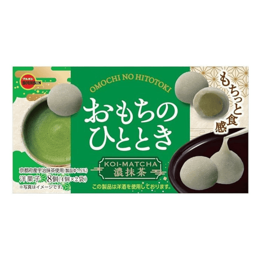 Bourbon Omochi no Hitotoki
