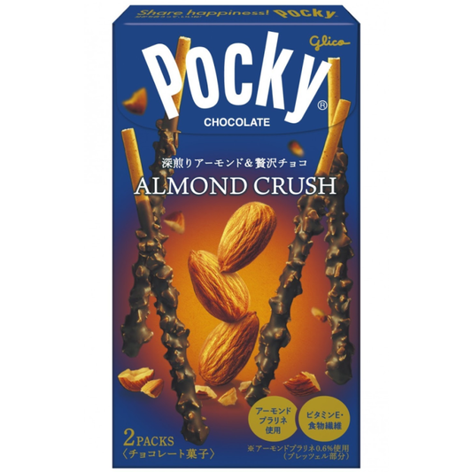 Glico Pocky Almond Crush