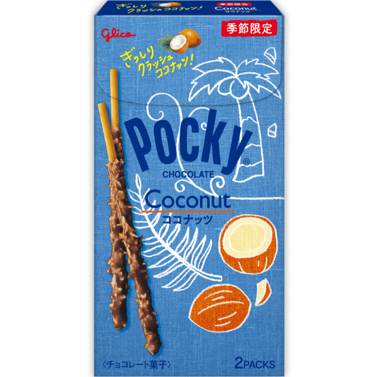 Glico Pocky Coconut