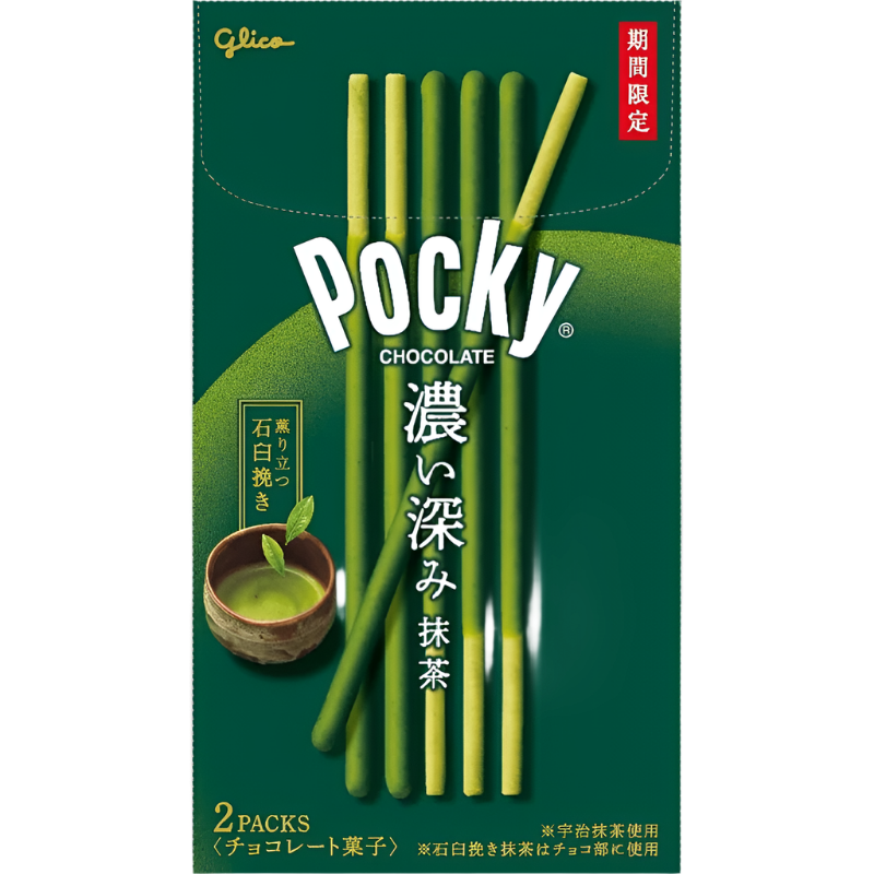 Glico Pocky Dark Deep Matcha