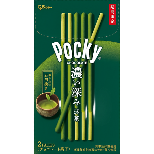 Glico Pocky Dark Deep Matcha