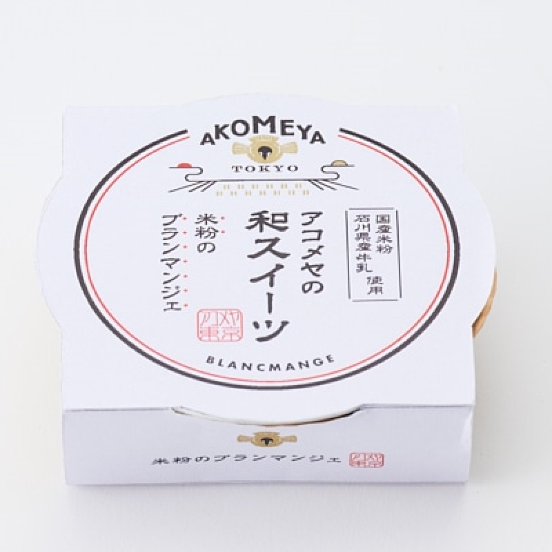 Akomyea Tokyo Rice Flour Blancmange