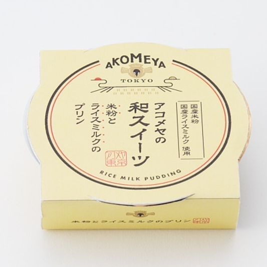 Akomeya Tokyo Rice Flour and Rice Milk Pudding