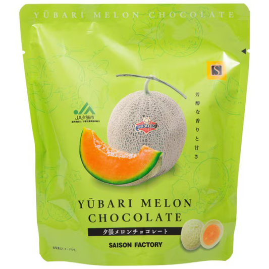 Saison Half-Cut Yubari Melon Chocolate