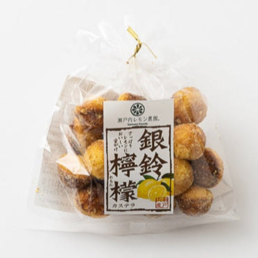 Setouchi Lemon Farm Silver Bell Lemon Castella