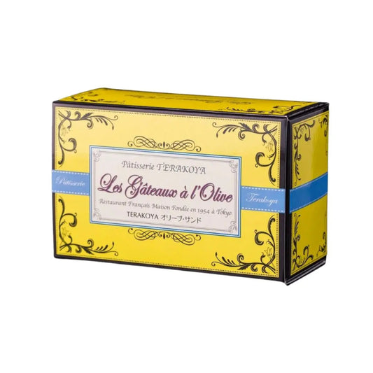 Terakoya Olive Sandwich Cookie (2 Count)