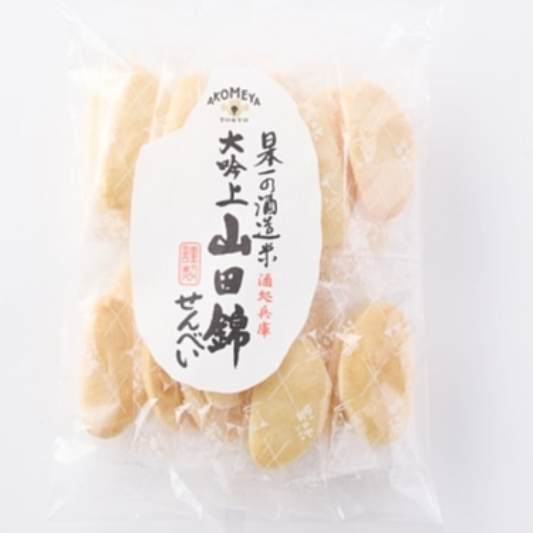 Akomeya Tokyo Yamada Nishiki Senbei Salt