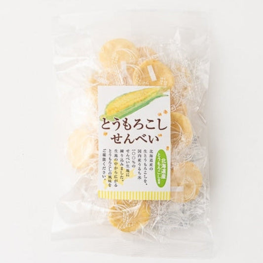 Yamamori-do Honpo Corn Senbei