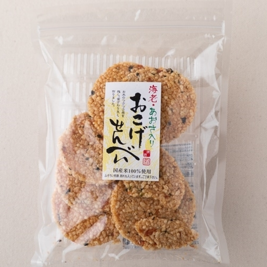 Yamamori-do Honpo Shrimp & Aosa Okoge Senbei